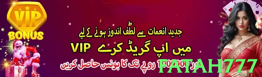 fatah777 Pakistan - 3
